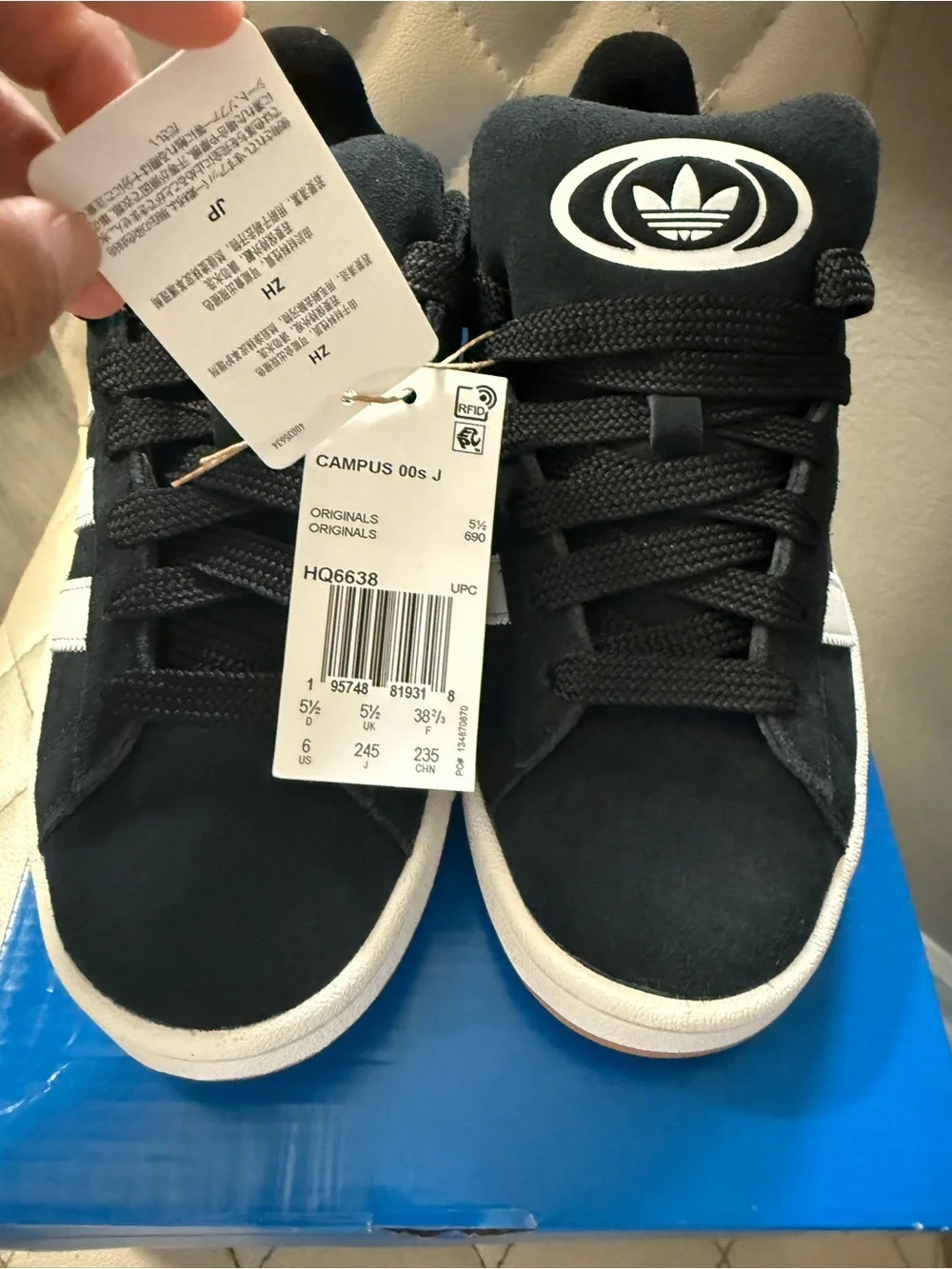 Adidas Campus Black Suede Sneakers with White Stripes